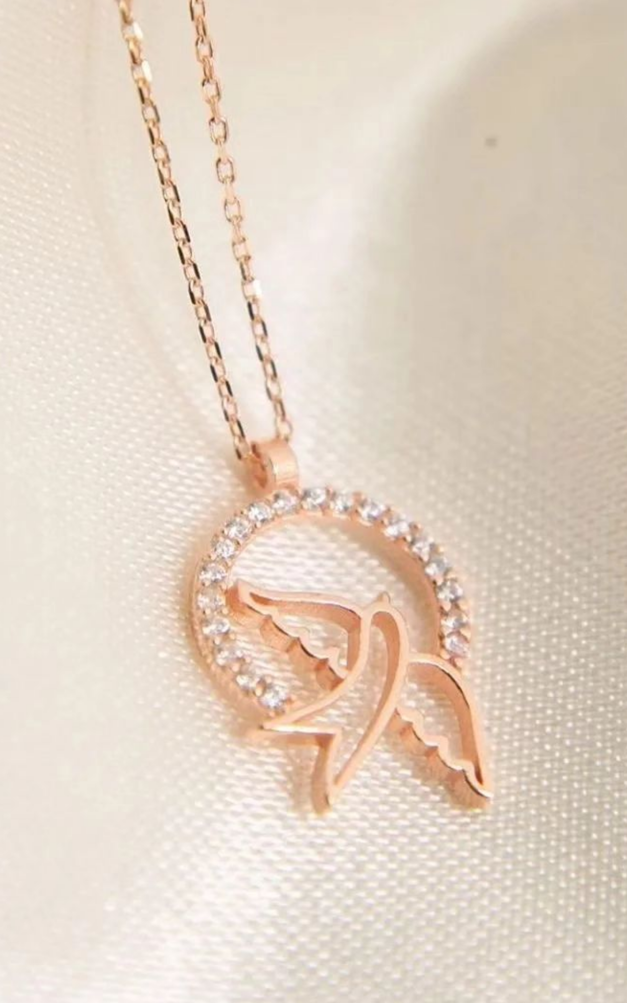 Spirit Necklace